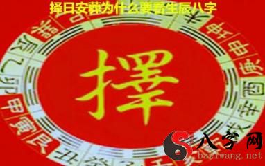 360截图20200309093540693.jpg 360截图20200309093540693.jpg